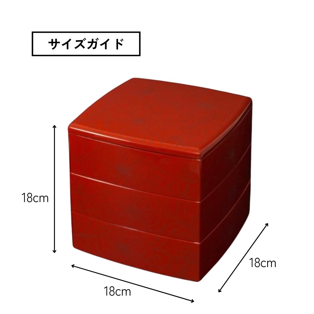 越前 牡丹彫6.0重 朱内黒