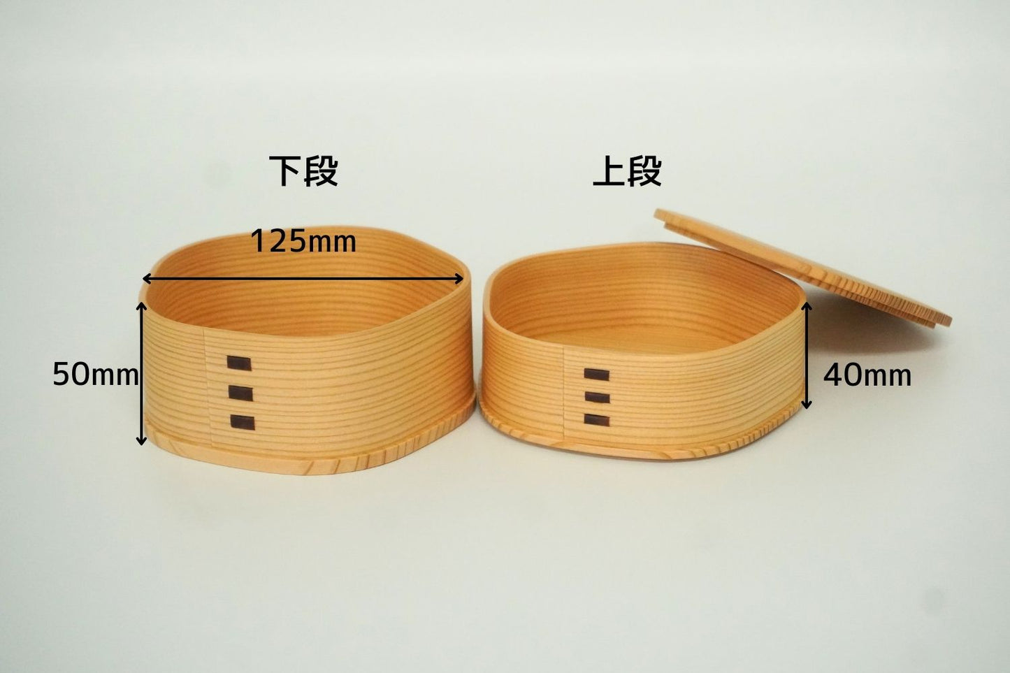 大館 曲げわっぱ 梅花弁当