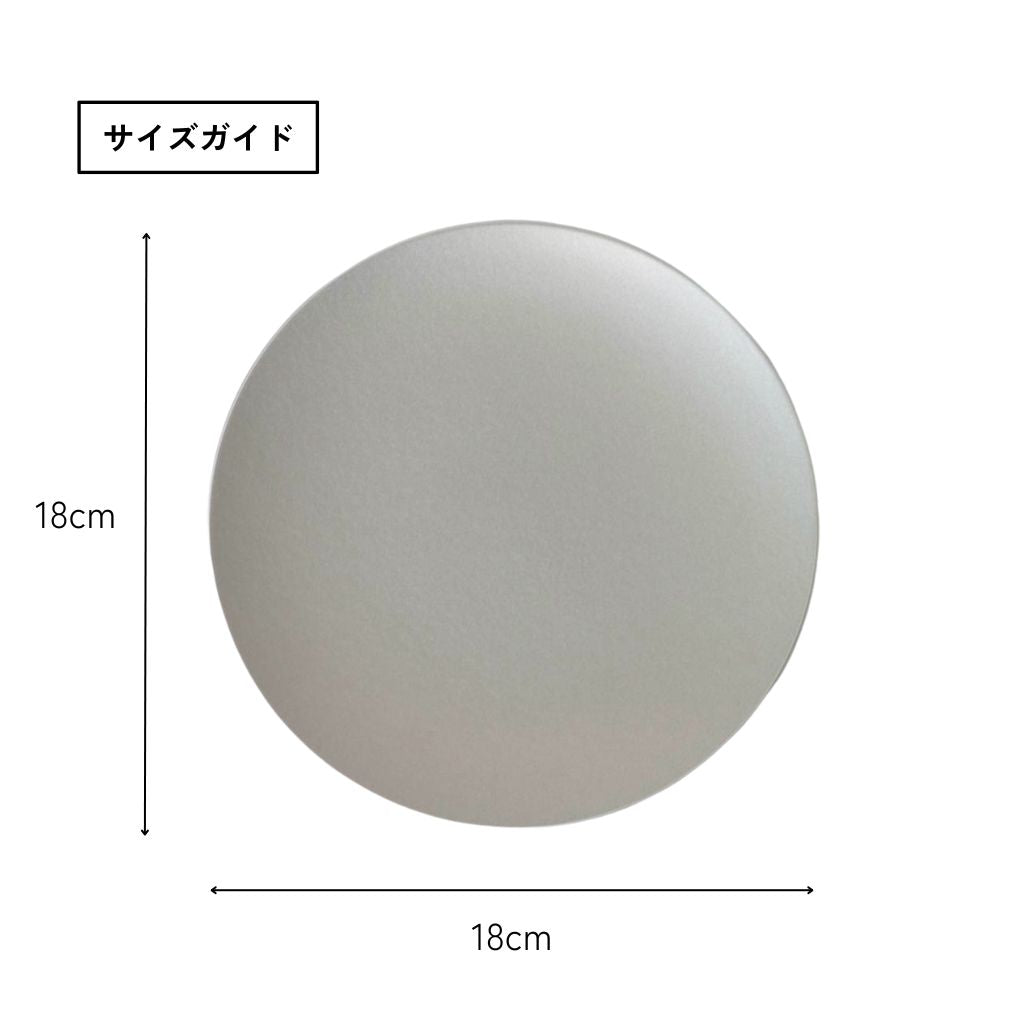 越前 食洗機対応 金銀 取皿(大)