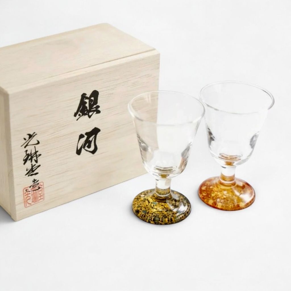 越前 銀河 高杯グラス ペアセット