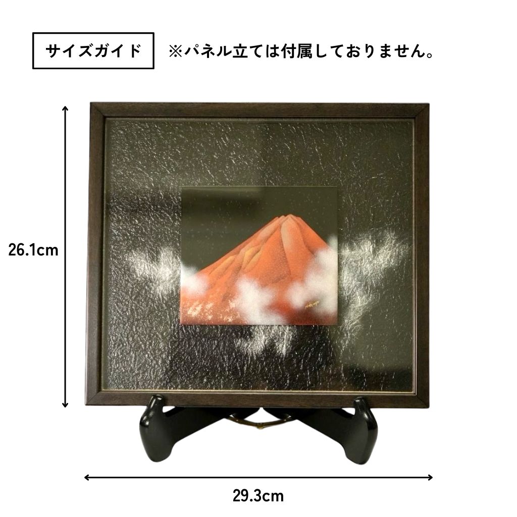 【数量限定品】越前 漆芸パネル 赤富士 高野博代作