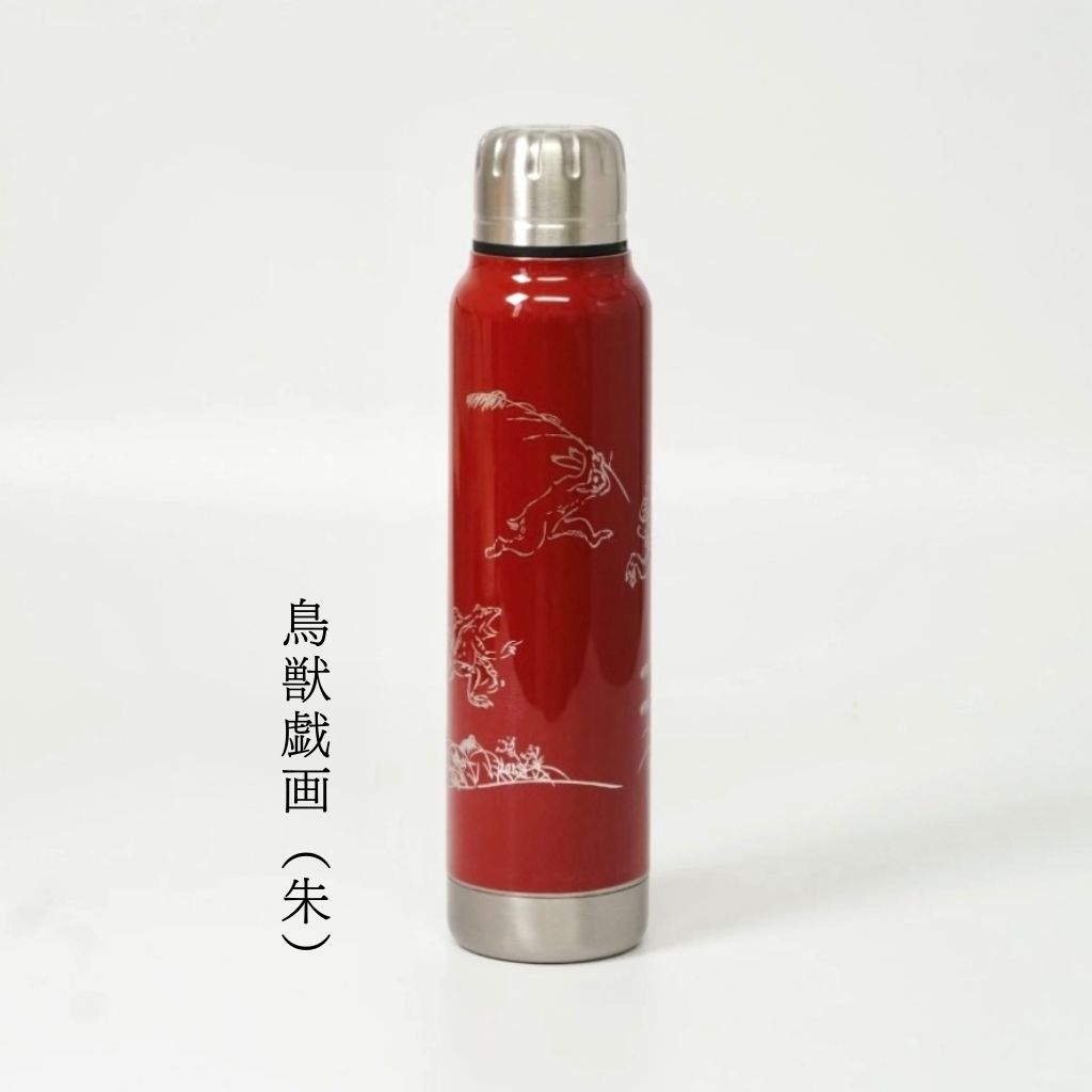 越前 URUSHI UMBRELLA BOTTLE