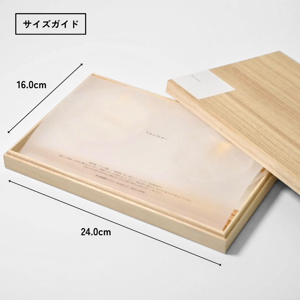 toumei 箔 祝いギフトセットB「い」