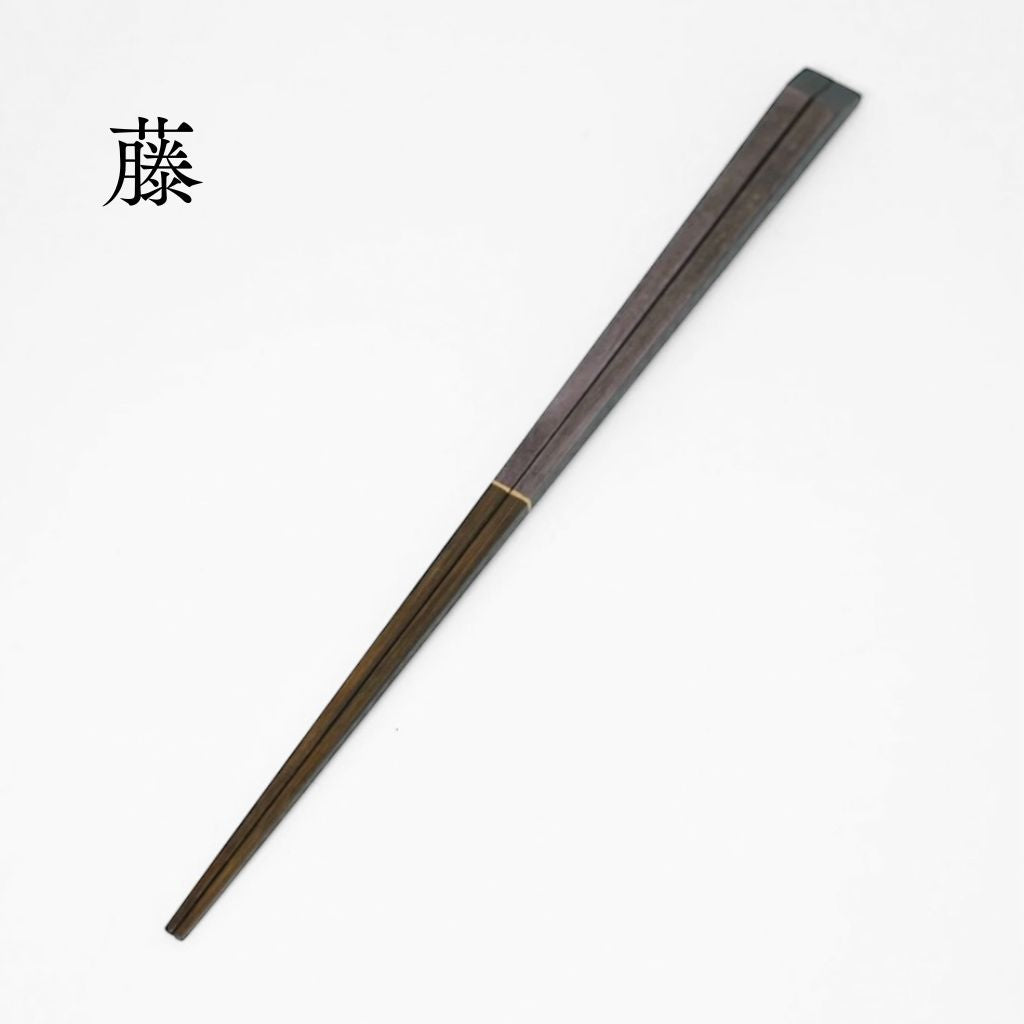 若狭 竹箸 sumiiro