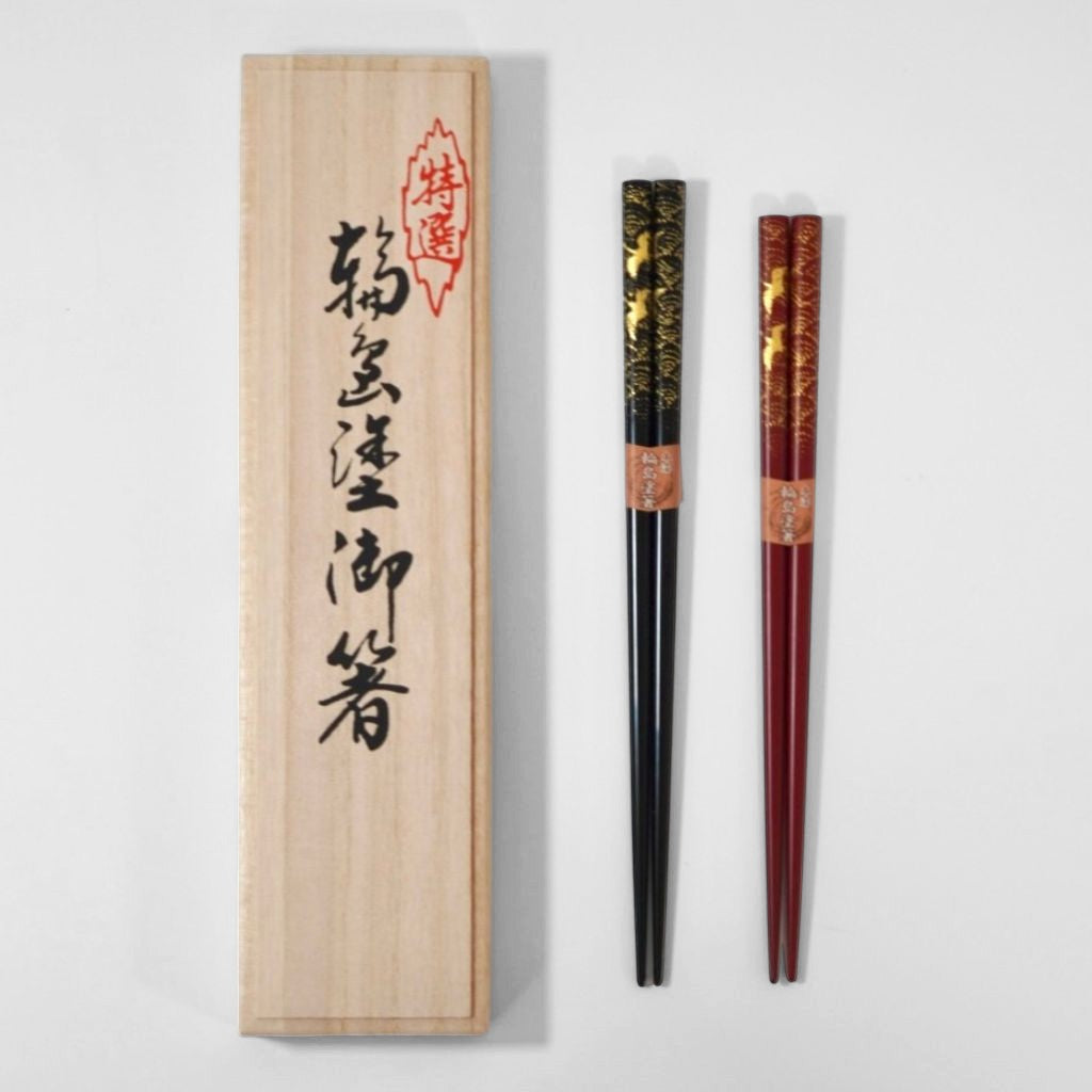 輪島 鶴沈金 夫婦箸