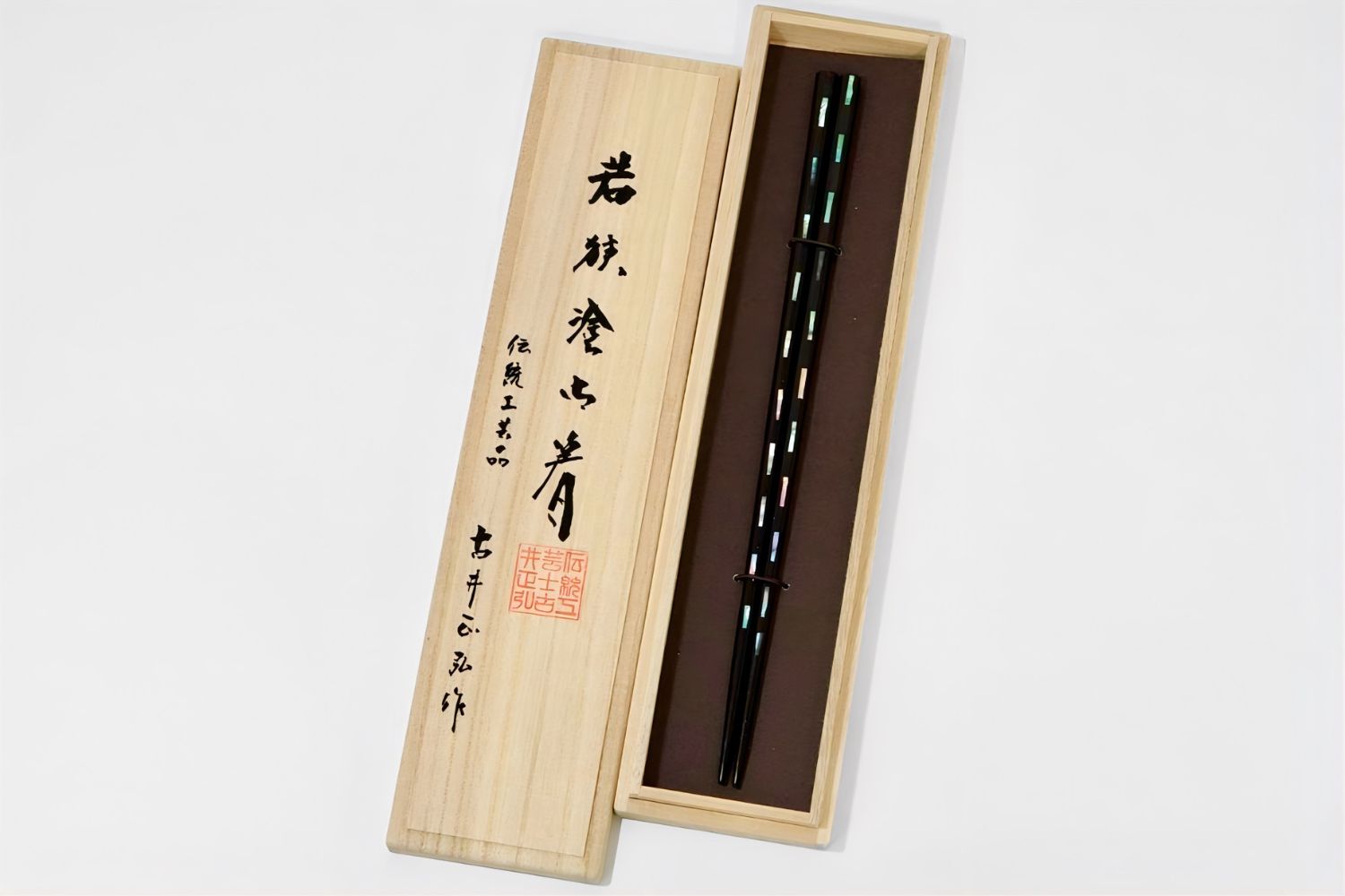 若狭塗 漆器 黒漆 うるし 螺鈿 大黒 恵比寿 約48.5cm 若狭塗 漆器 黒漆 うるし 螺鈿 大黒 恵比寿 約48.5cm