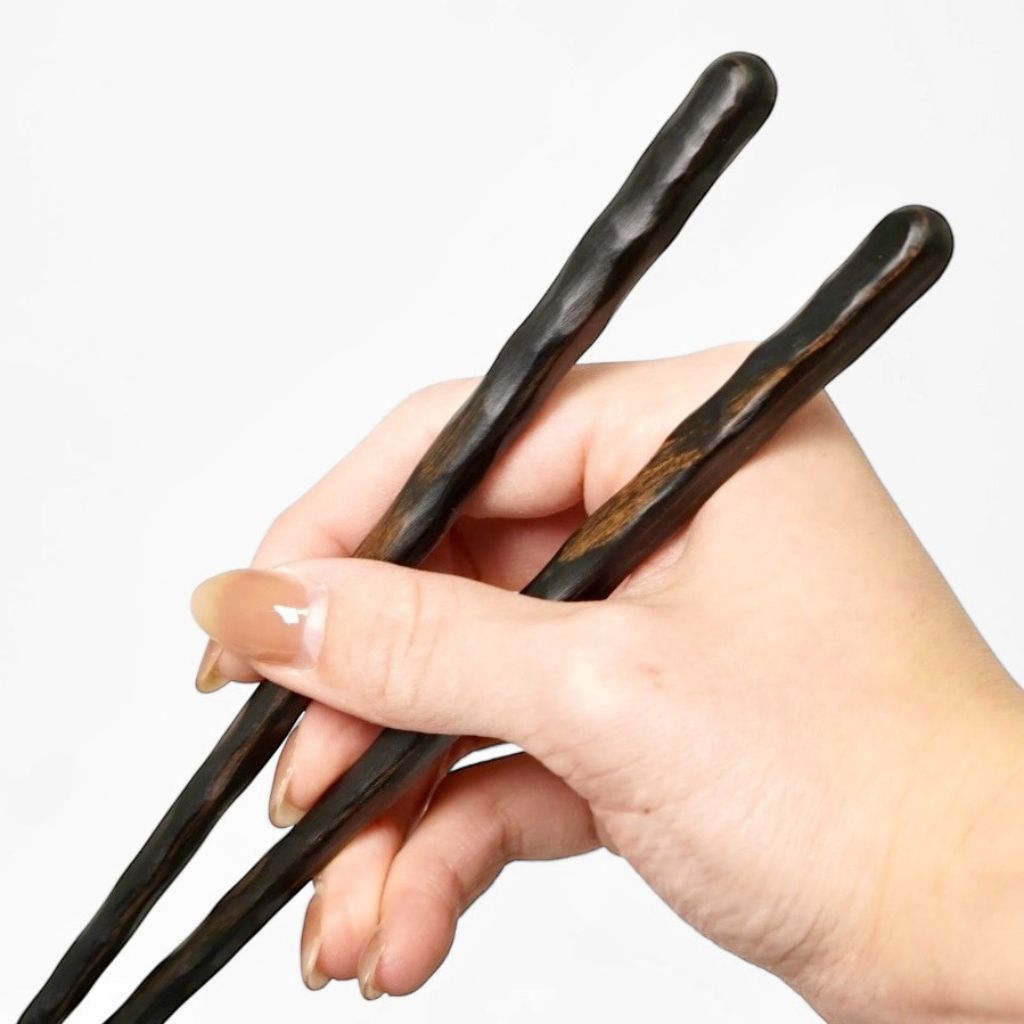 若狭 食洗機対応 箸 彫り(23cm)