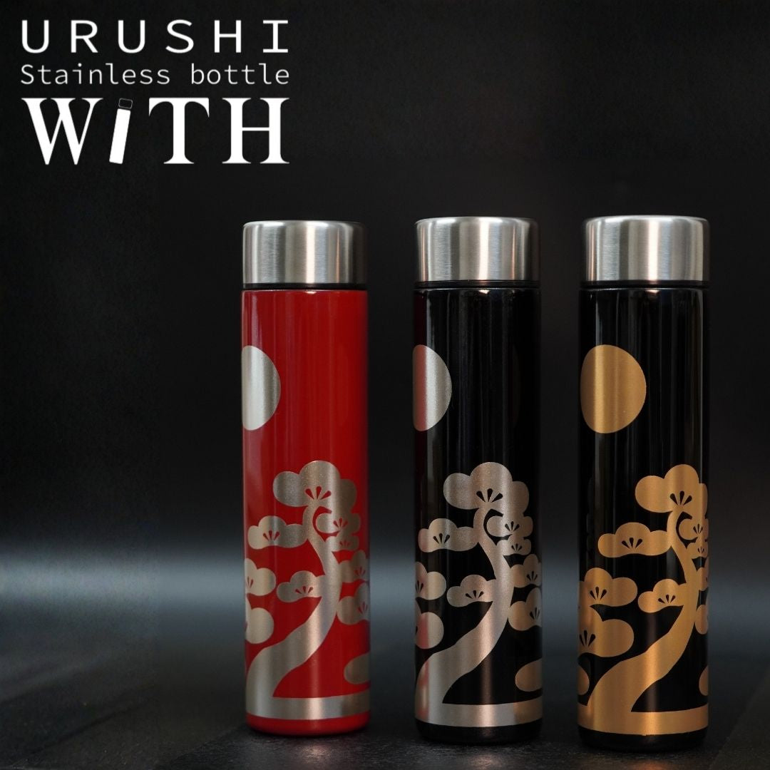 漆ステンレスボトルwith – 漆器 高翆
