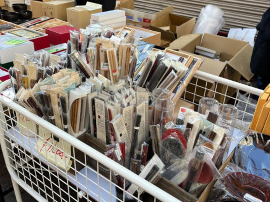 第41回『大江戸問屋祭り』出店のお知らせ