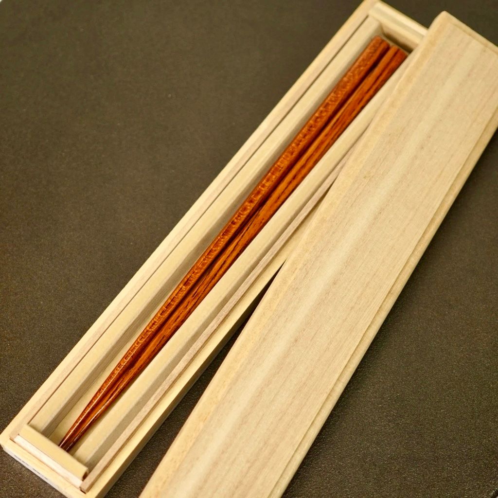 西坂良市作 箸 欅 摺り漆