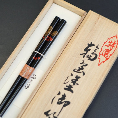 輪島塗　やぶこうじ蒔絵箸　黒