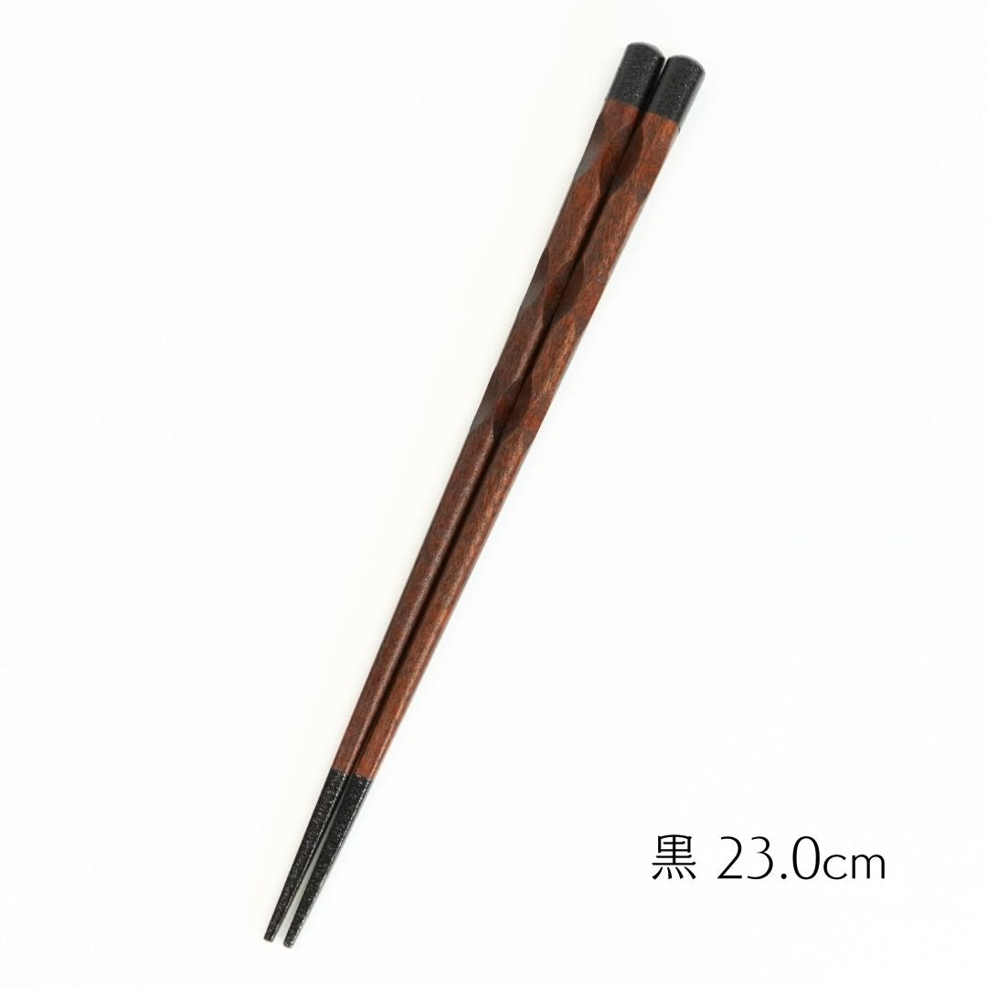 天丸先塗 箸  (23.0cm/21.0cm)