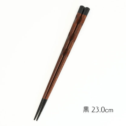 天丸先塗 箸  (23.0cm/21.0cm)