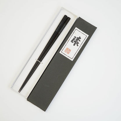 縞黒檀五角箸 持手螺鈿（21.5cm/23.5cm）