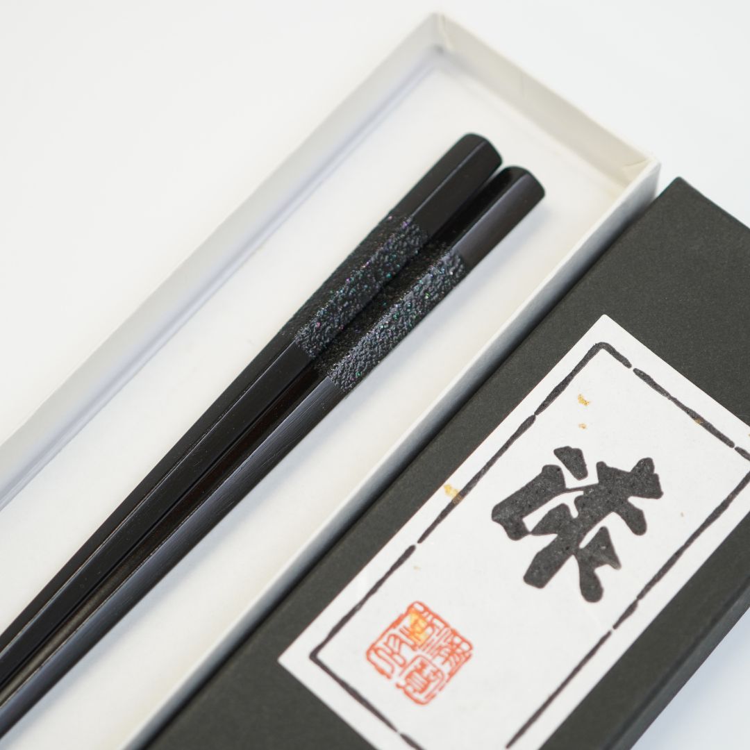 縞黒檀五角箸 持手螺鈿（21.5cm/23.5cm）