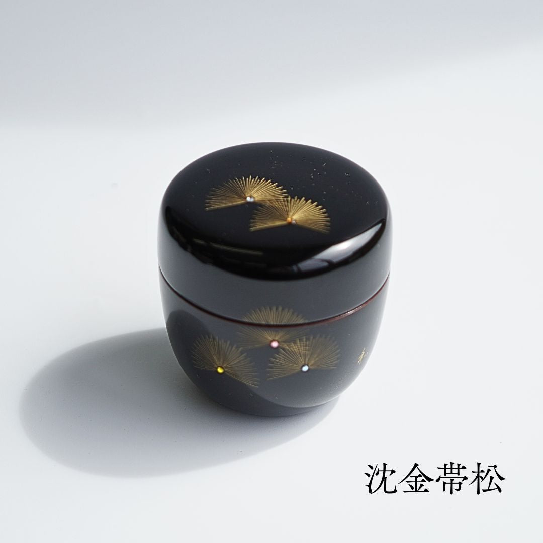 越前 棗（桜蒔絵/沈金帯松/沈金寿松）