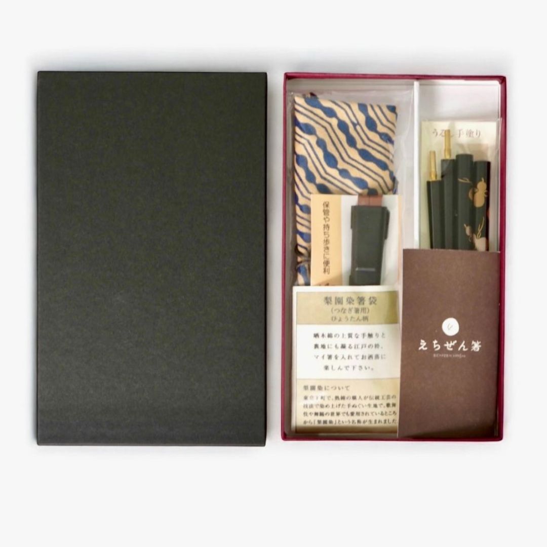 越前 携帯箸 六瓢(黒) ひょうたん