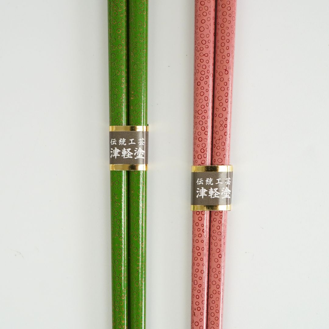 津軽 ななこ塗 夫婦細箸 （20.5cm/24.2cm）