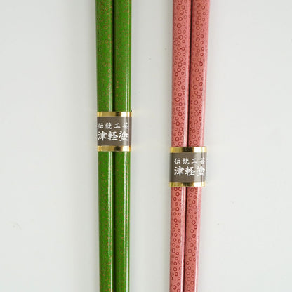 津軽 ななこ塗 夫婦細箸 （20.5cm/24.2cm）