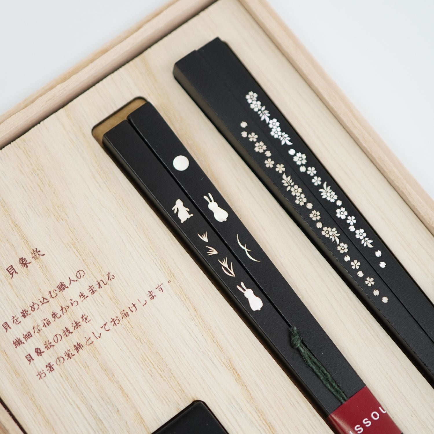 月見兎＆なごり桜 箸置付夫婦箸 – 漆器 高翆