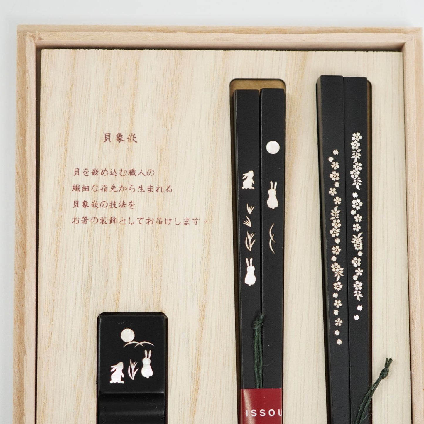 月見兎＆なごり桜 箸置付夫婦箸