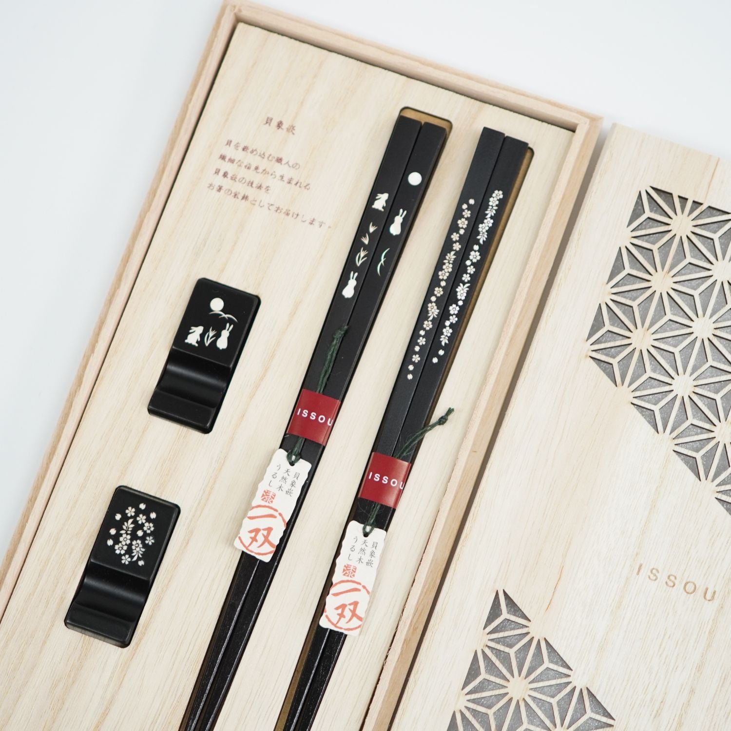 月見兎＆なごり桜 箸置付夫婦箸 – 漆器 高翆
