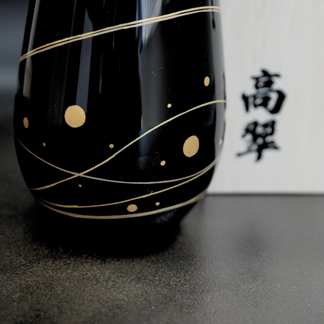 漆グラス 玄 蛍