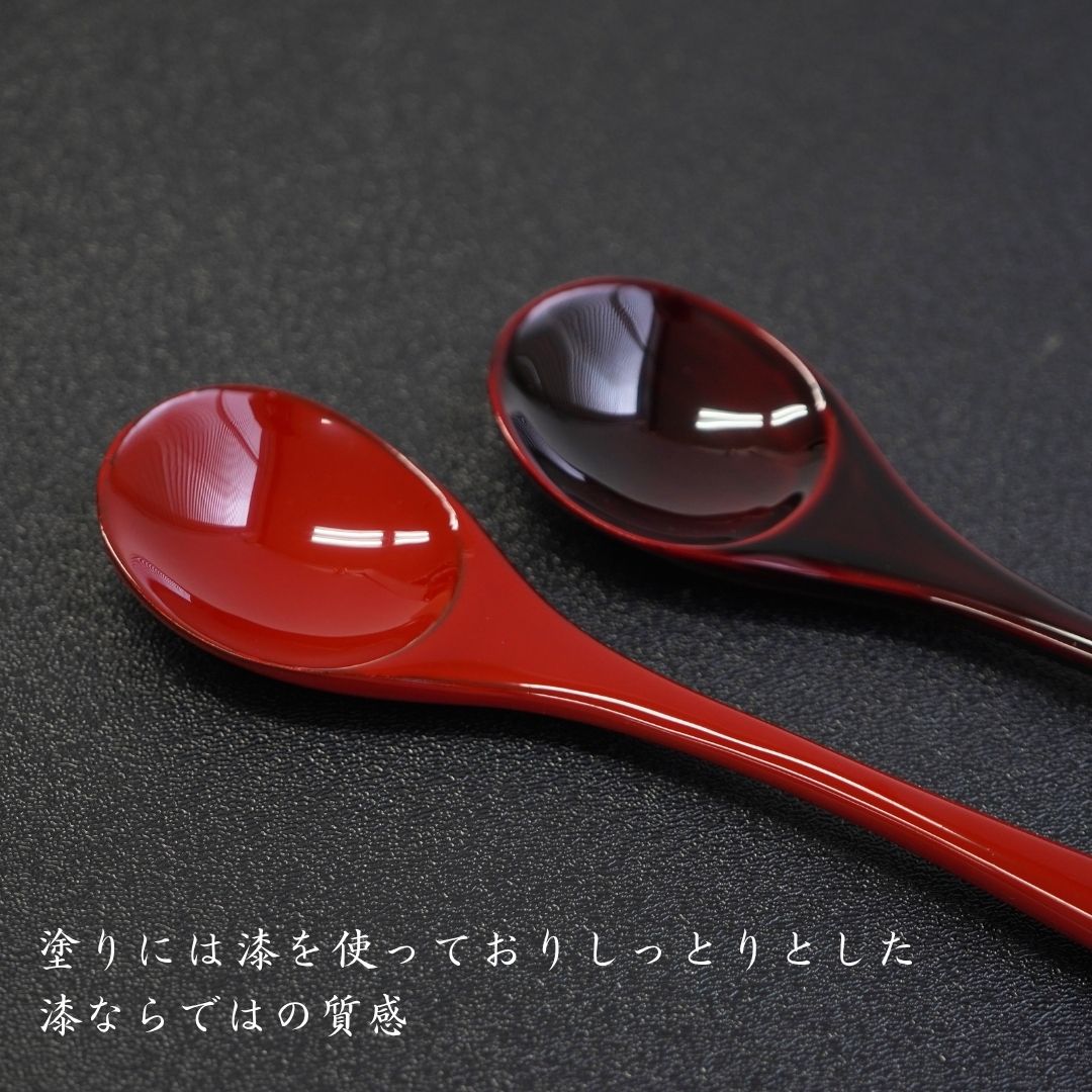 越前 食洗機対応 おかゆスプーン