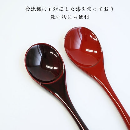 越前 食洗機対応 おかゆスプーン