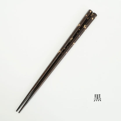 六角 拭漆 小花ちらし 22.5cm