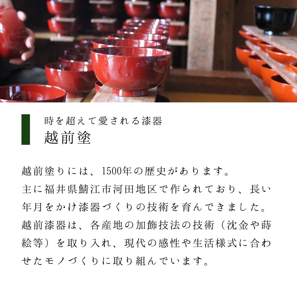 箔ちらし 箸 縞黒檀八角