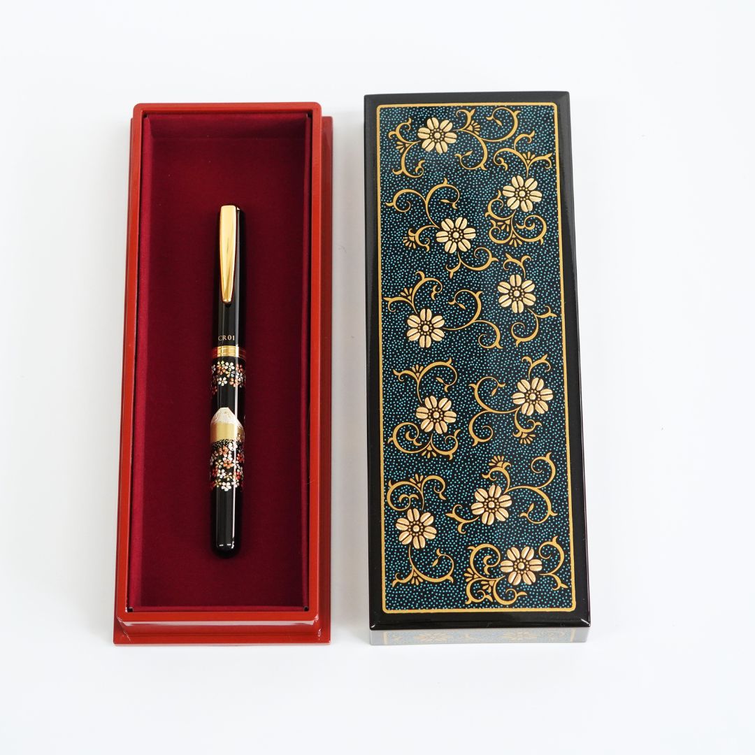 小物入れ – 漆器 高翆