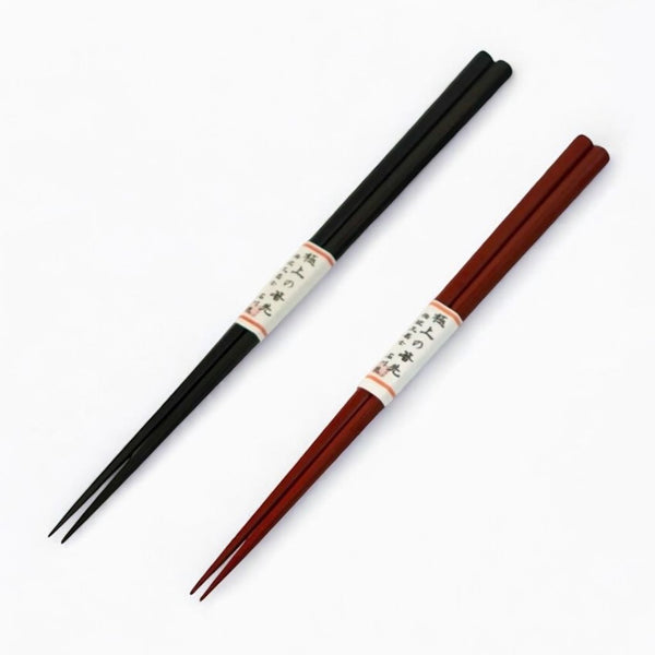 山中 箸 五角面取 摺漆（21.5cm/23.5cm）
