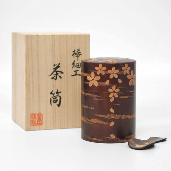 桜皮桜模様 茶筒セット