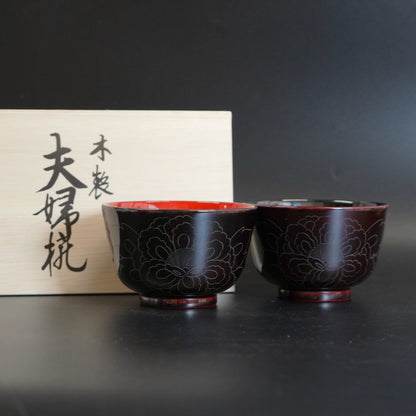 越前 牡丹彫夫婦椀