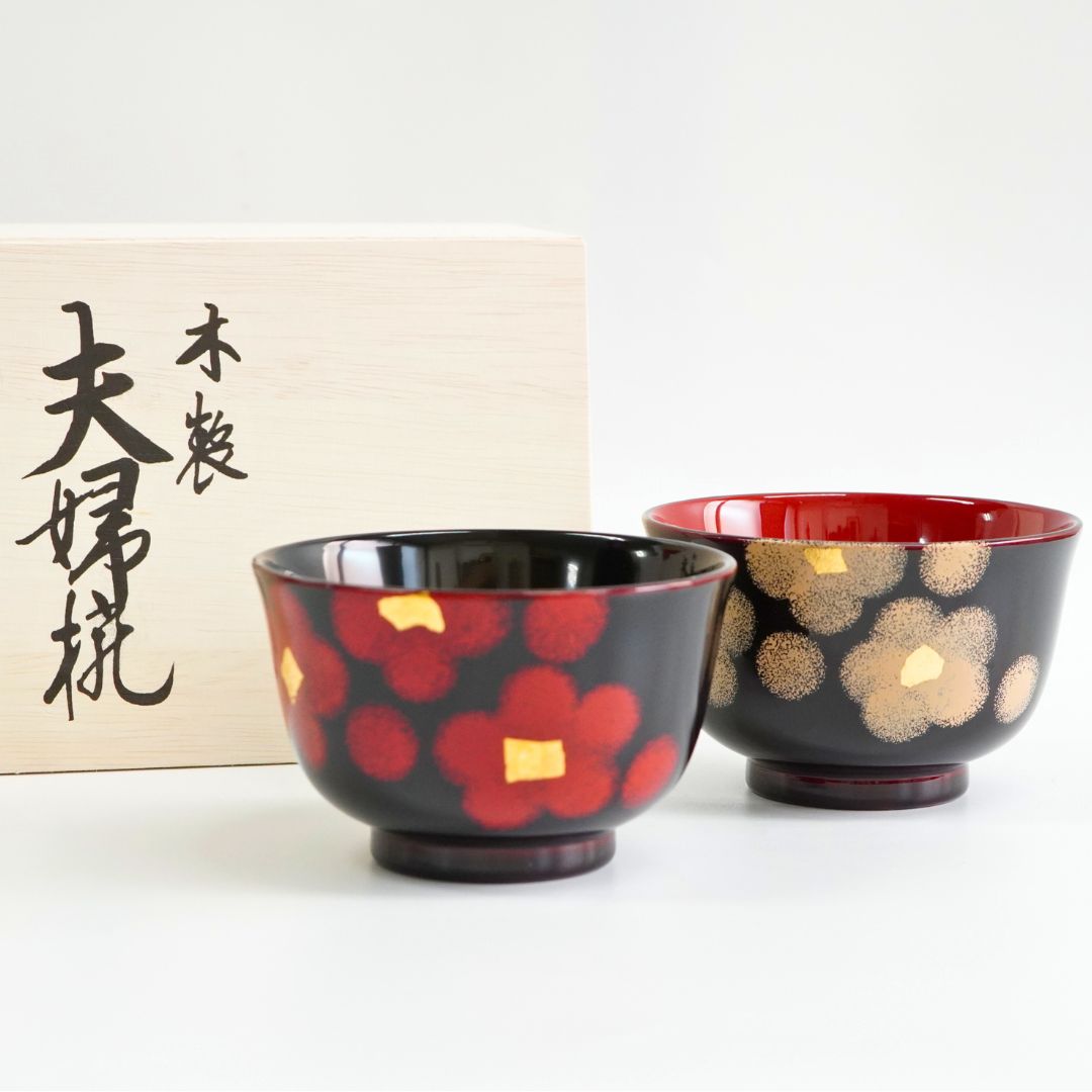 越前 うるし華夫婦椀