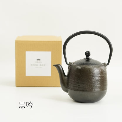 南部鉄器　越前塗　うるしポット なつめ型