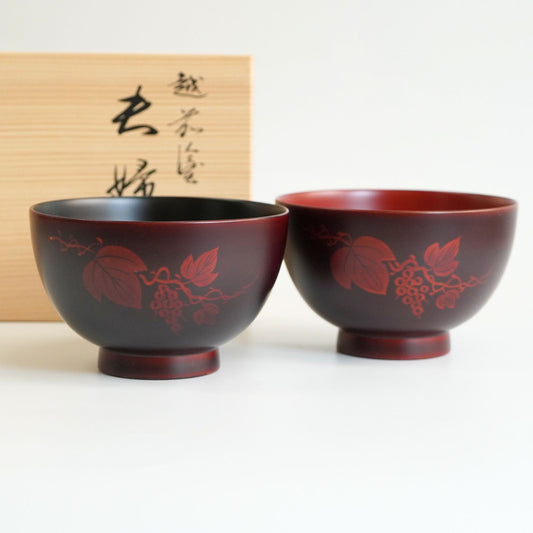 越前 白檀葡萄夫婦椀