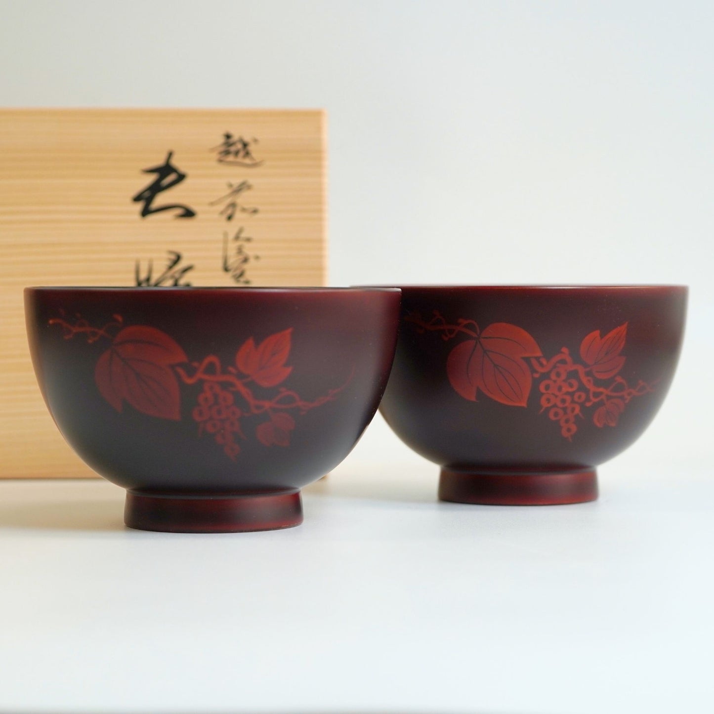 越前 白檀葡萄夫婦椀