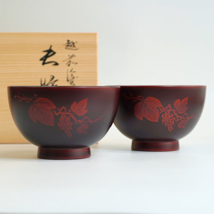 越前 白檀葡萄夫婦椀