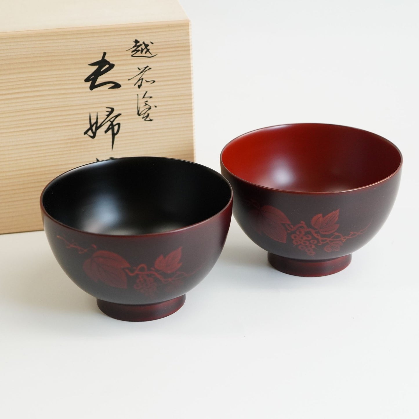 越前 白檀葡萄夫婦椀