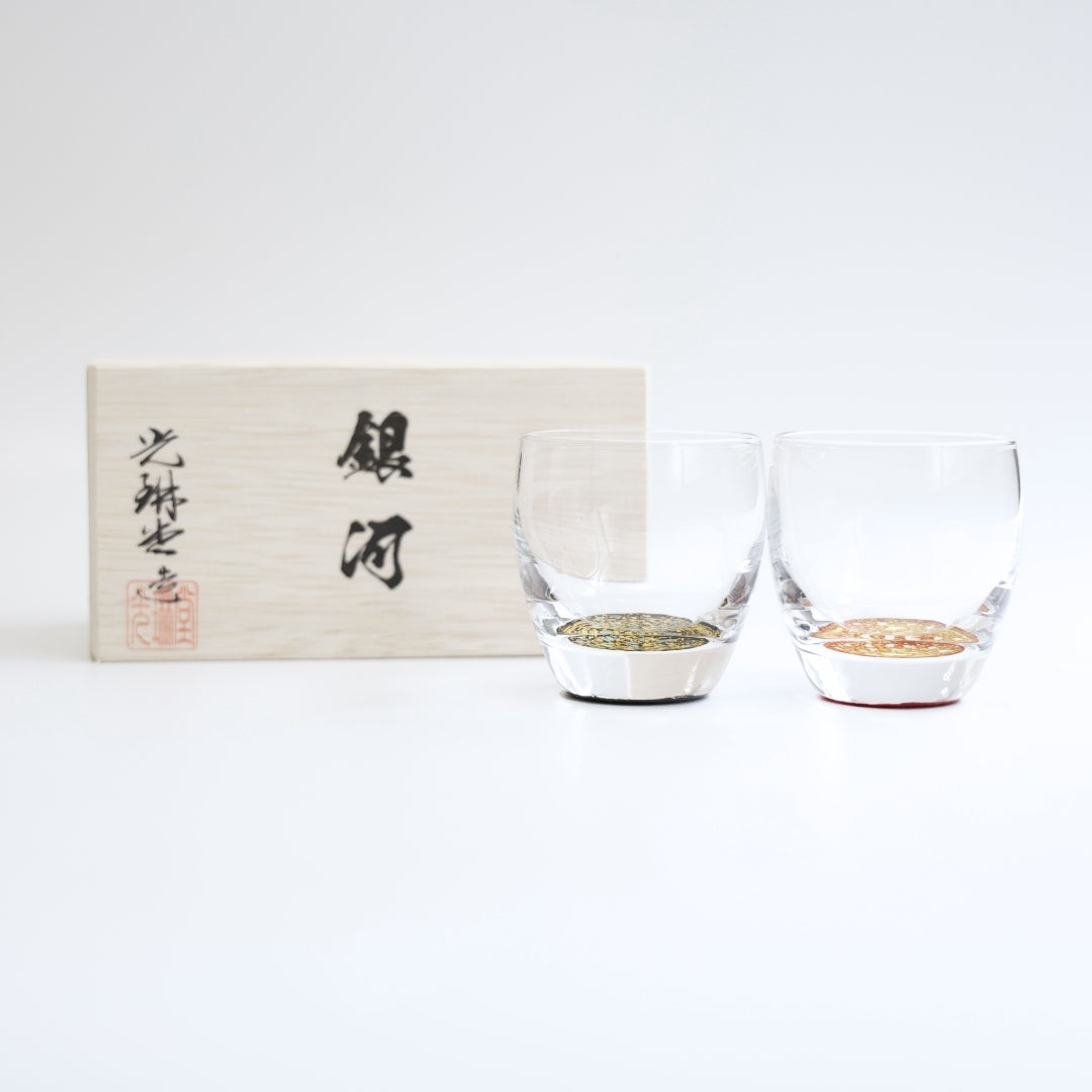 銀河 冷酒グラス ペア