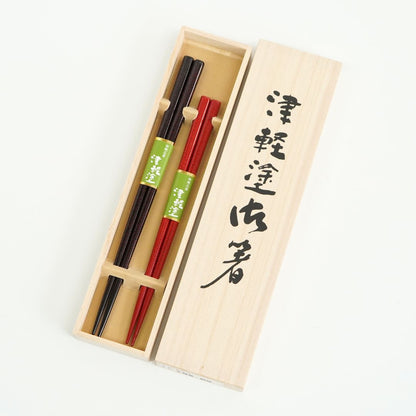 津軽 七々子塗 夫婦箸 （20.5cm/23.5cm）