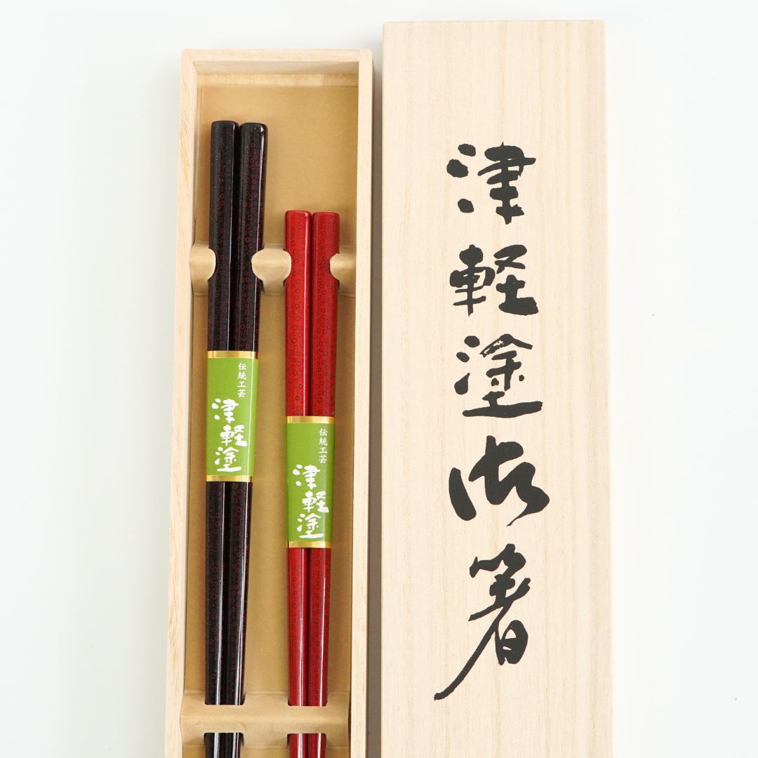 4膳 未使用 津軽塗 夫婦箸 箱入り 漆塗り 赤 七々子塗 まとめ売り 津軽 七々子塗 夫婦箸 （20.5cm/23.5cm） – 漆器 高翆