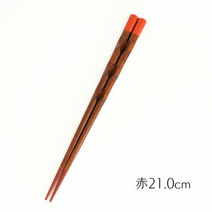天丸先塗 箸  (23.0cm/21.0cm)