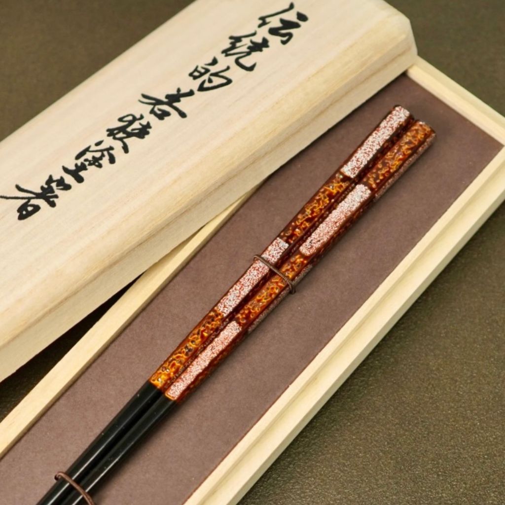 若狭塗 箸 夜明けの霧 23.5cm – 漆器 高翆