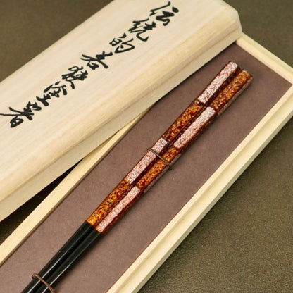 若狭塗 箸 夜明けの霧 23.5cm