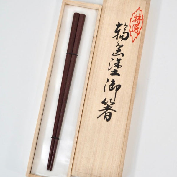 輪島 本乾漆 朱