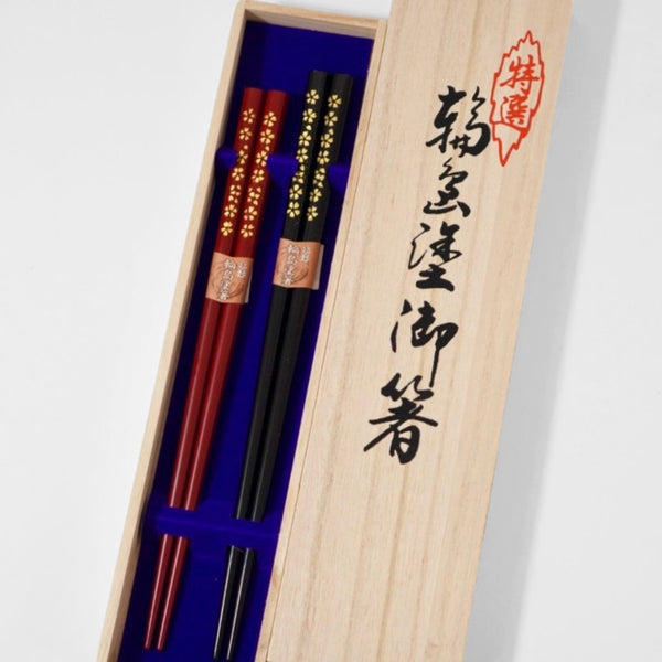 輪島 桜沈金 夫婦箸（21.5cm/22.5cm）