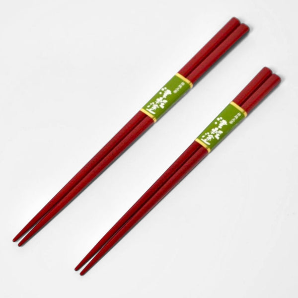 津軽 七々子塗 箸 朱（20.5cm/23.5cm）